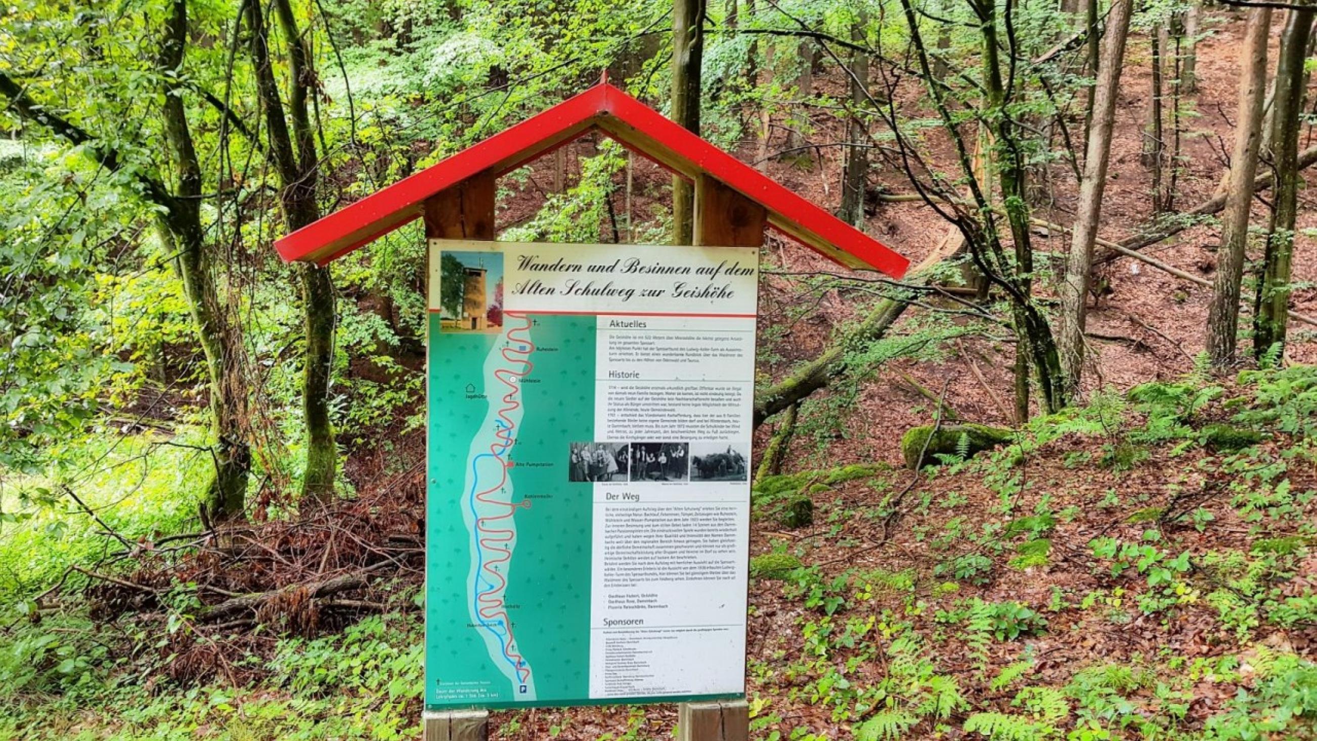 Infotafel am „Alten Schulweg“ © Touristikverband e.V. RÄUBERLAND / Best of Wandern / Jörg Thamer